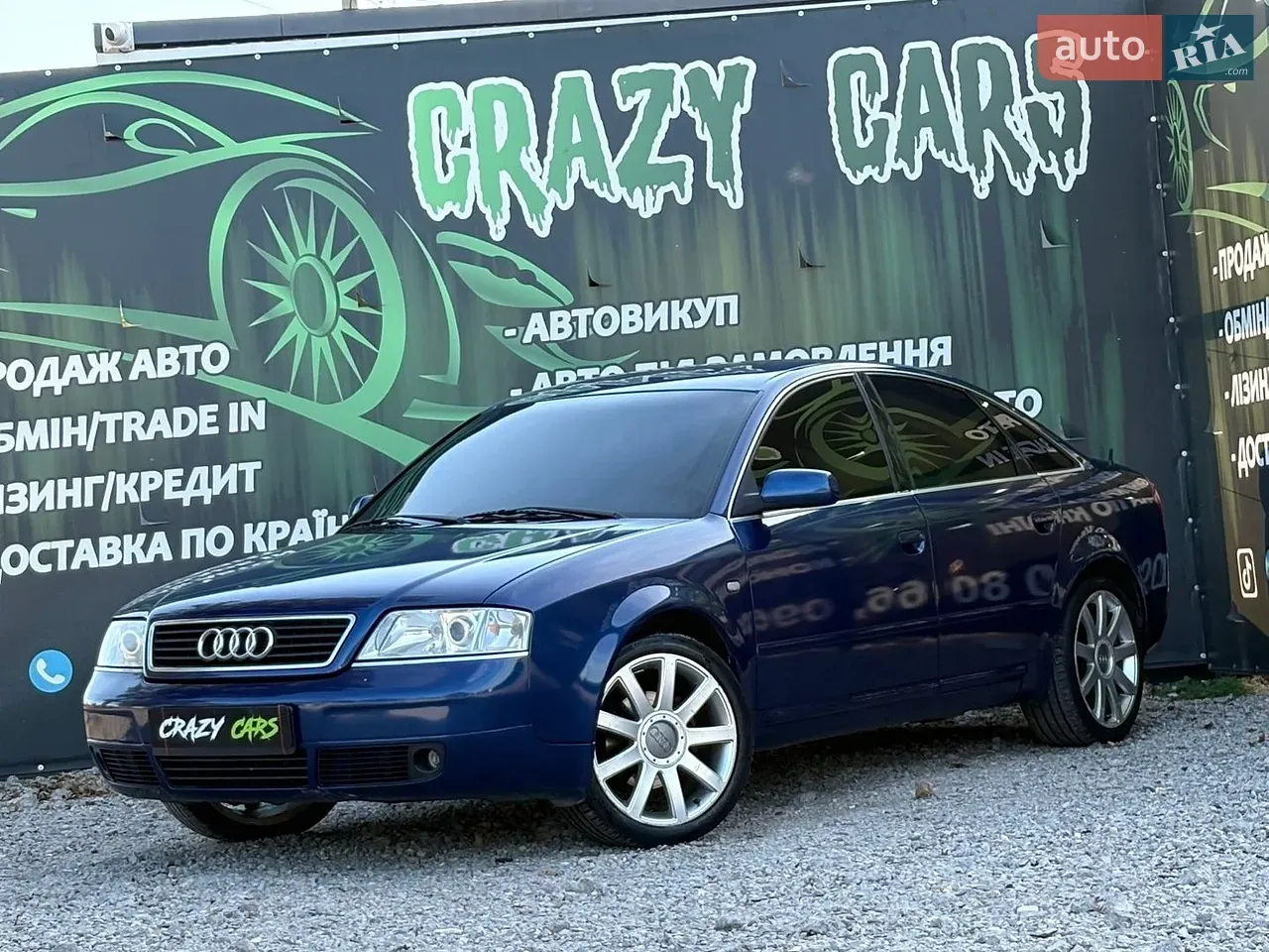 Audi A6