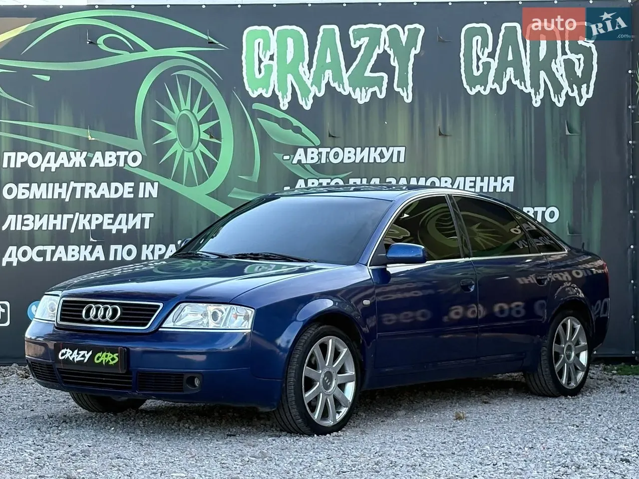 Audi A6 1999 photo 3
