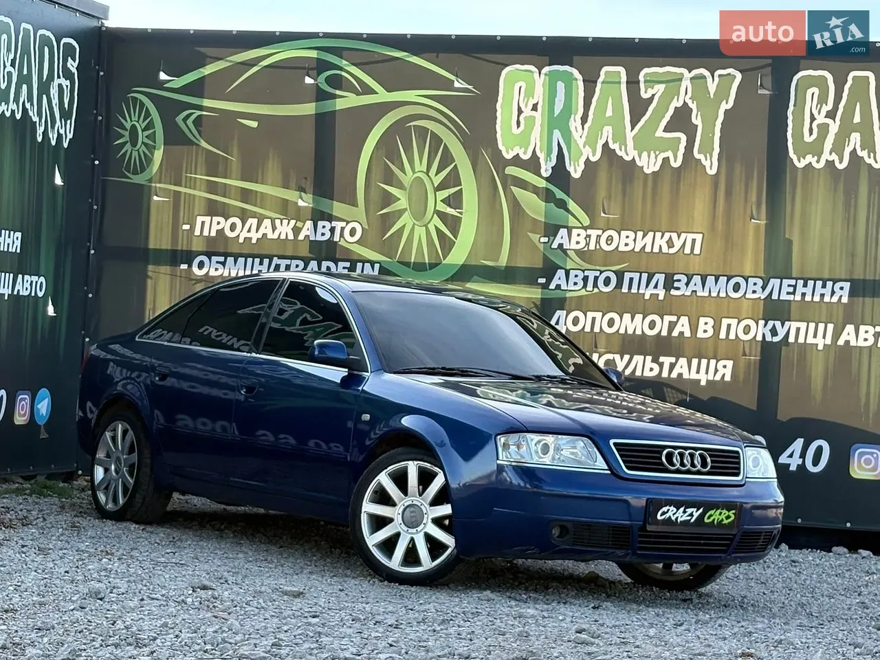 Audi A6 1999 photo 2