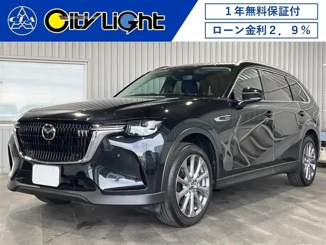 Mitsubishi Cx-80