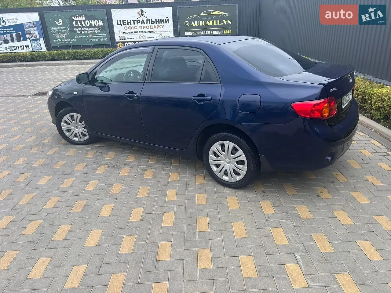 Toyota Corolla 2008 photo 5