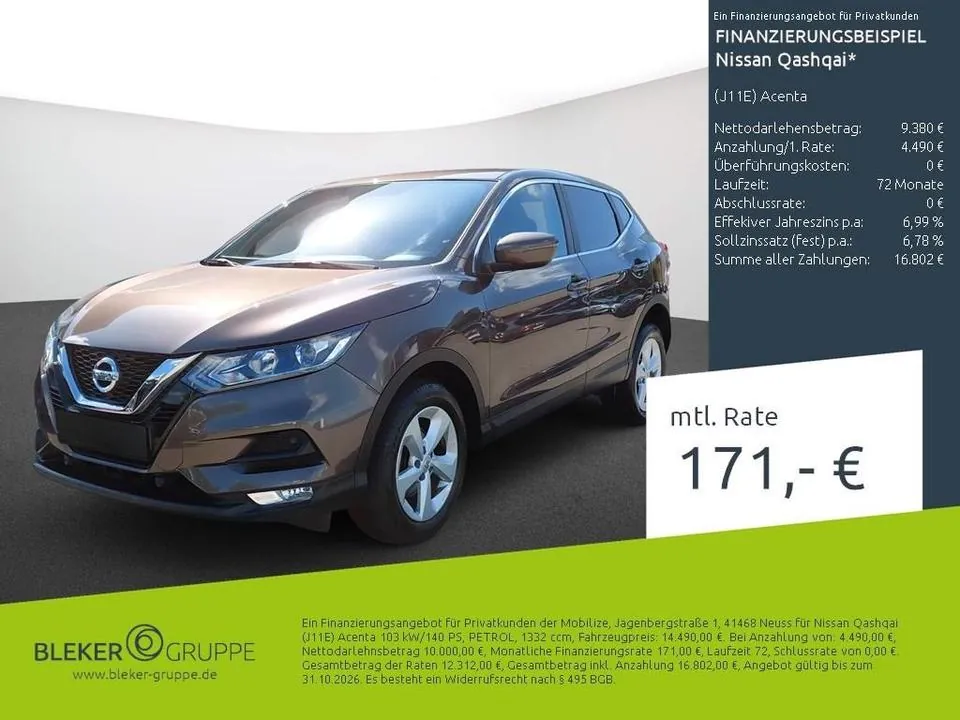 Nissan Qashqai