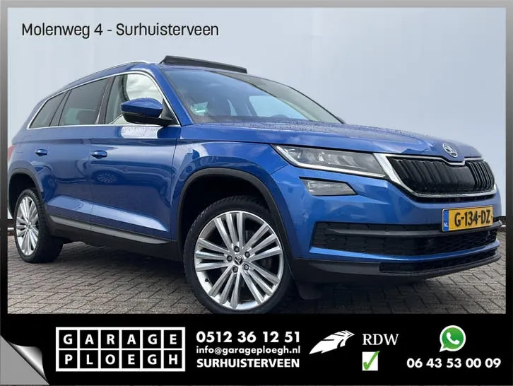 Skoda Kodiaq