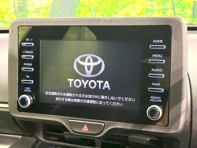 Toyota Yaris 2023 photo 3