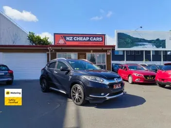 Honda Vezel 2015 photo 2