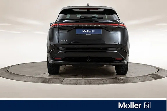 Nissan Ariya 2024 photo 4
