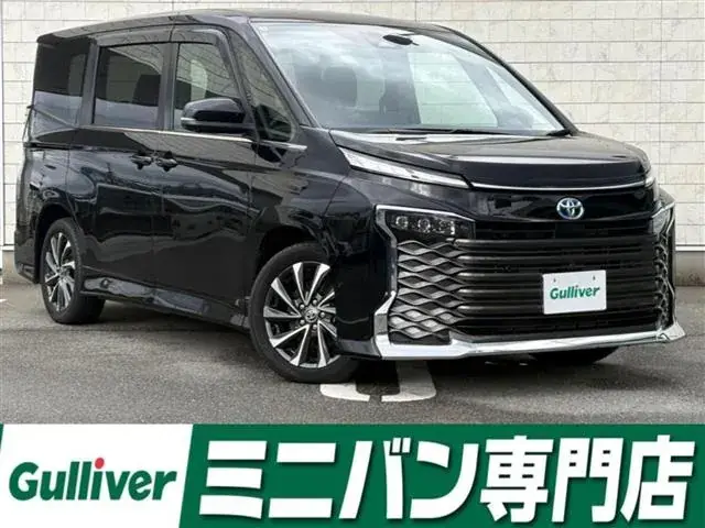 Toyota Corolla Hybrid