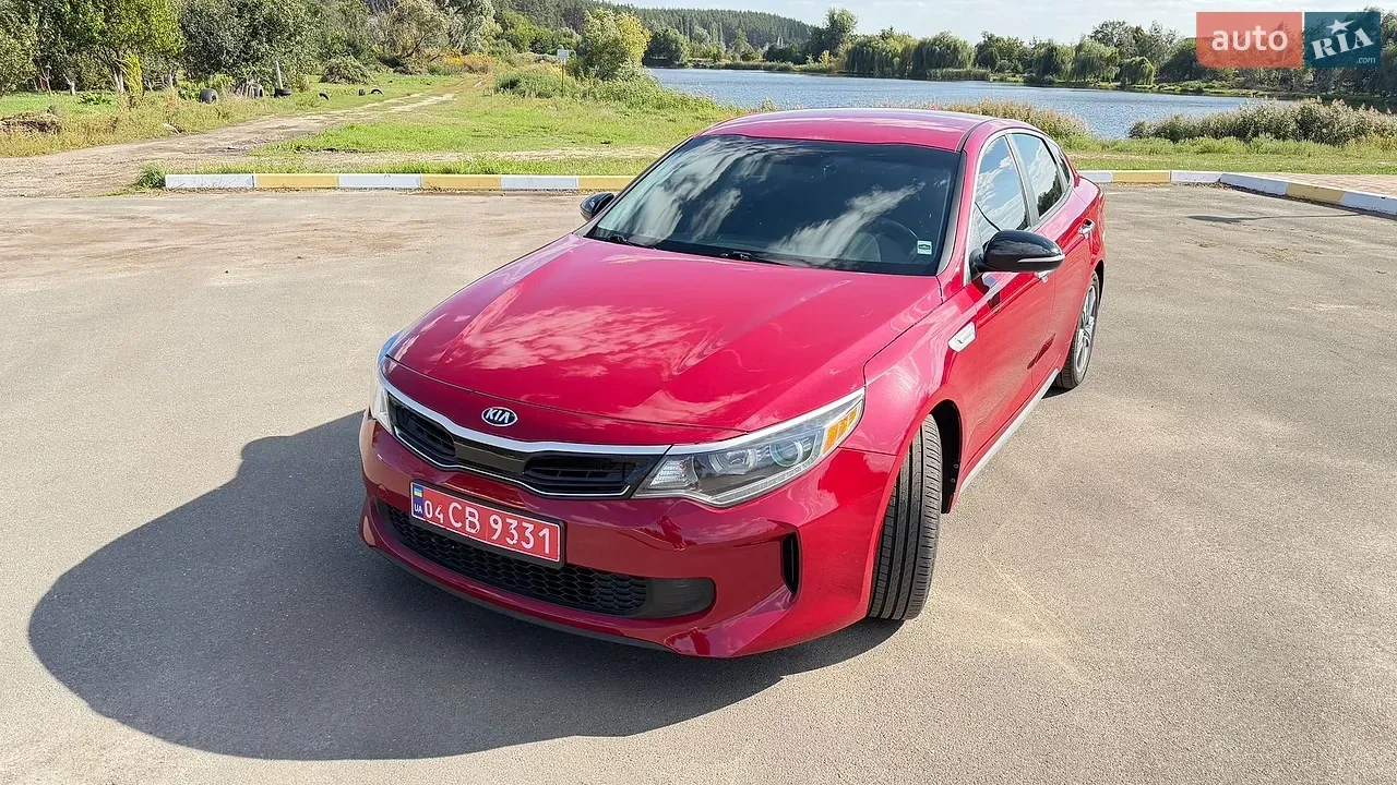 Kia Optima