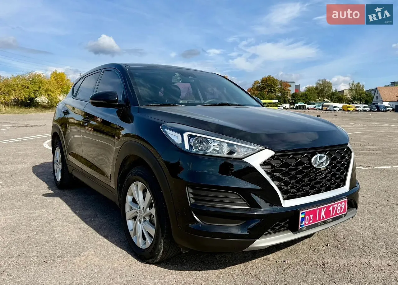 Hyundai Tucson