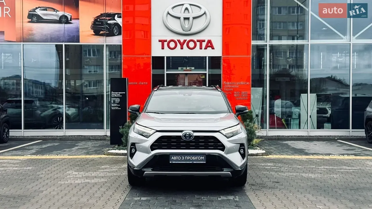 Toyota Rav4 2024 photo 2
