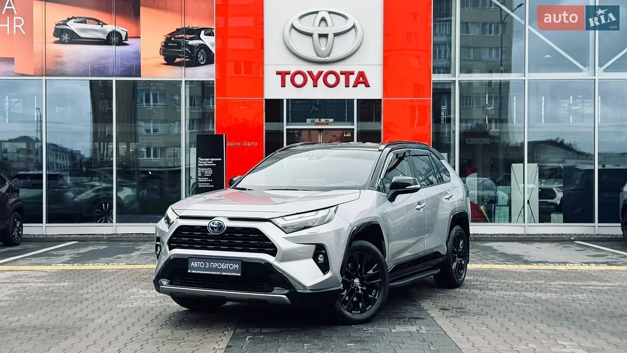 Toyota Rav4