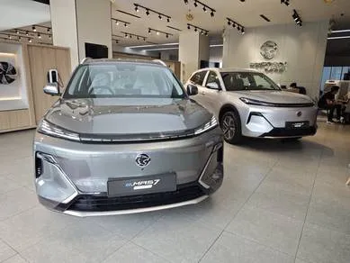 Proton Emas 7