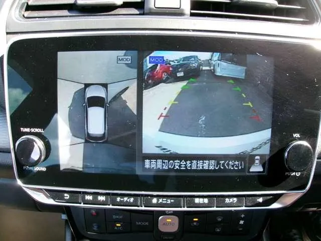 Nissan Leaf 2020 photo 5