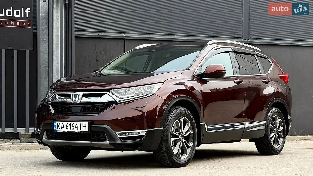 Honda Cr-V 2021 photo 5