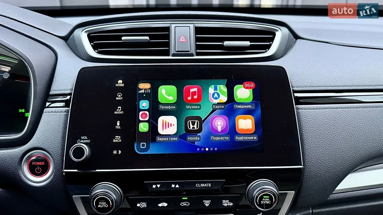 Honda Cr-V 2021 photo 3