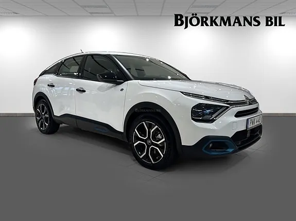 Citroen E-C4 2022 photo 3