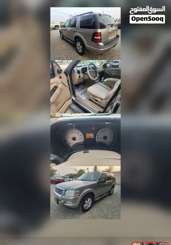 Ford Explorer 2008 photo 2