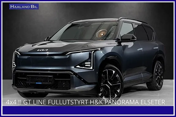Kia Ev5