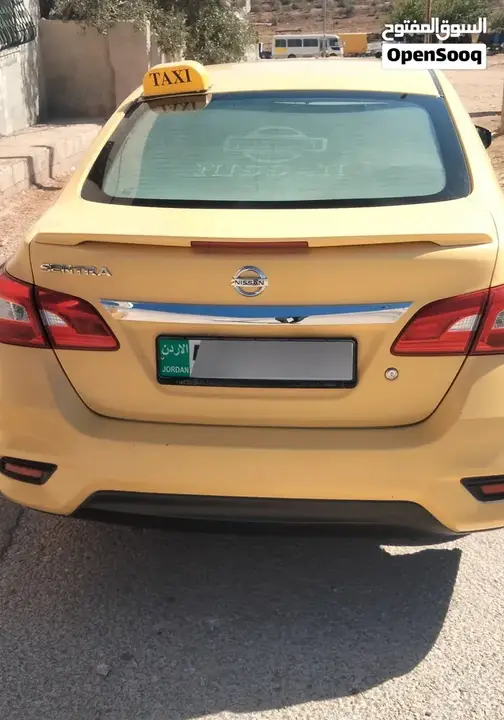 Nissan Sentra