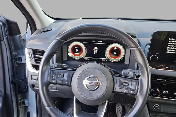 Nissan Qashqai 2021 photo 5