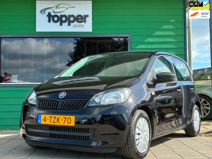 Skoda Citigo