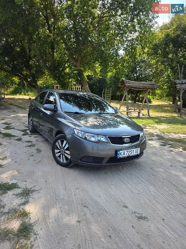 Kia Forte
