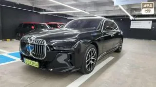 BMW 7 Series 2026 photo 2