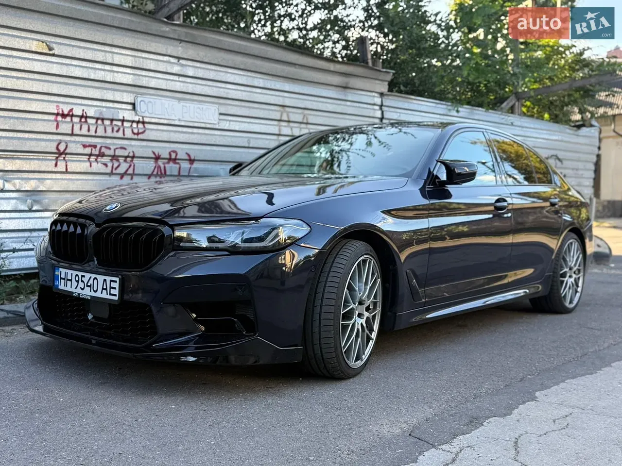 BMW 5 Series 2017 photo 2
