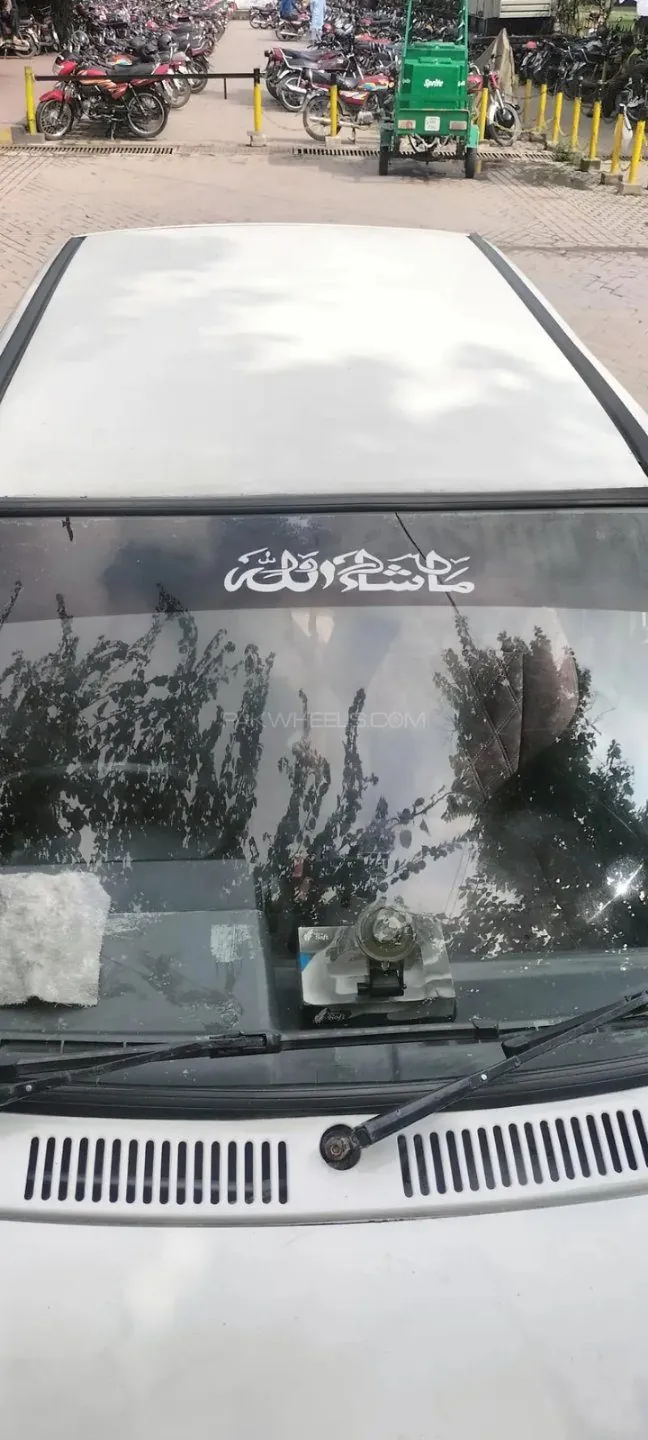 Suzuki Mehran