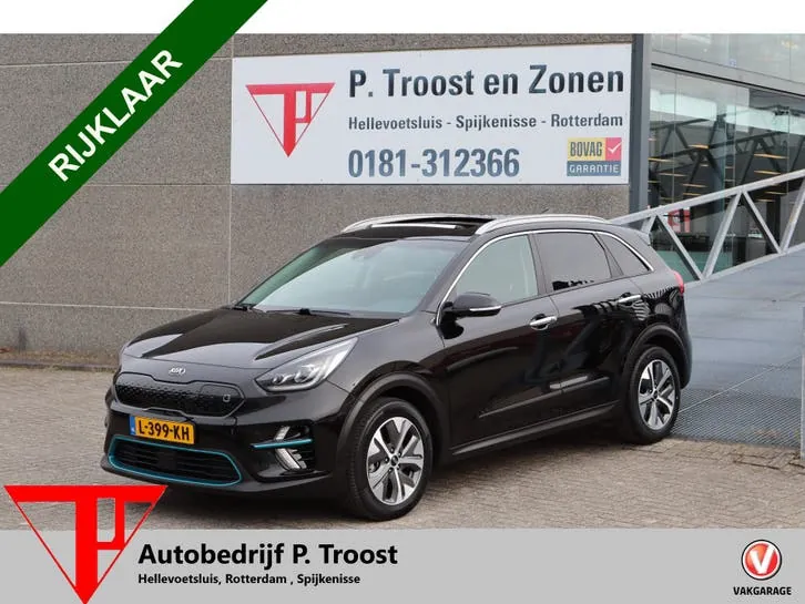 Kia E-Niro