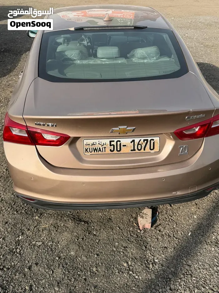 Chevrolet Malibu