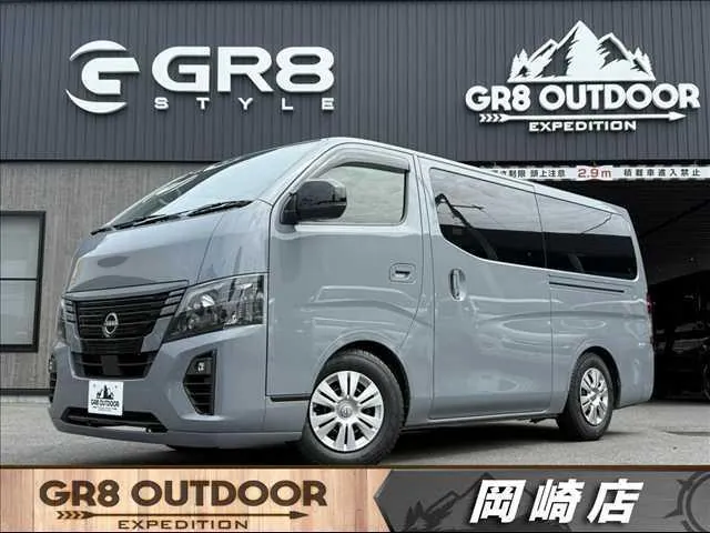Nissan Kamaz