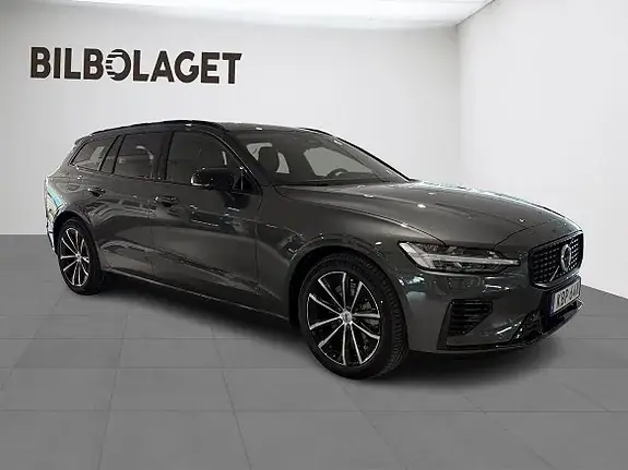 Volvo V60 2026 photo 5
