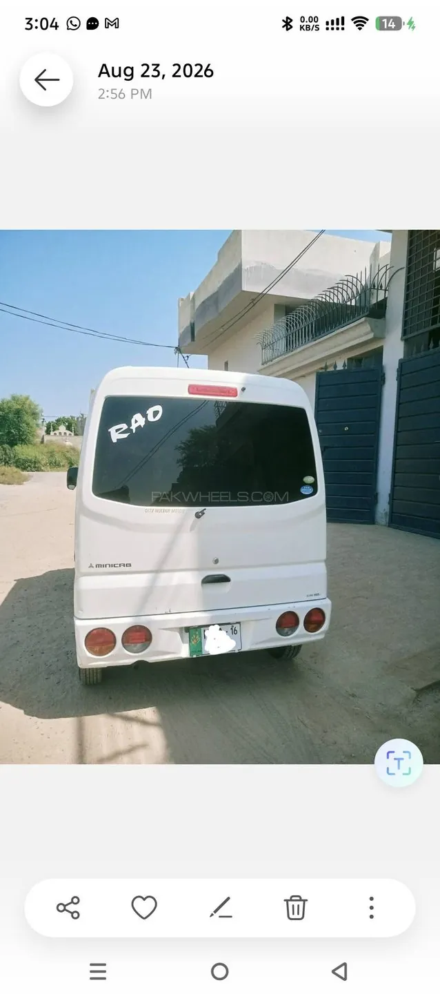 Mitsubishi Minicab