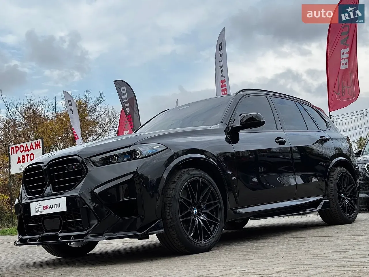 BMW X5 2022 photo 2