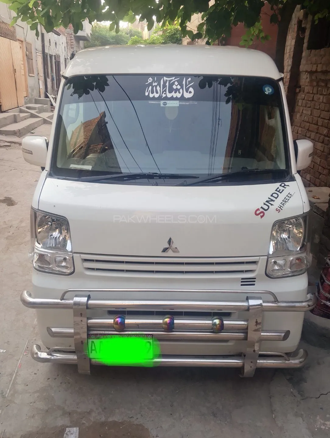 Mitsubishi Minicab