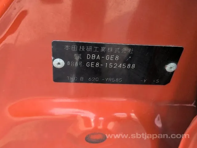 Honda Fit 2012 photo 5