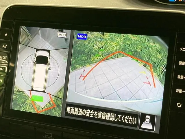 Nissan Sentra 2026 photo 4