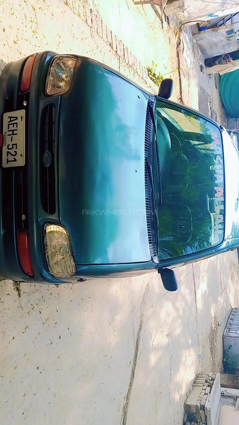 Daihatsu Cuore
