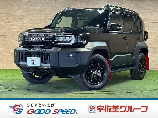 Toyota Land Cruiser Fj