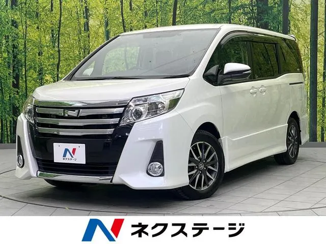 Toyota Nao