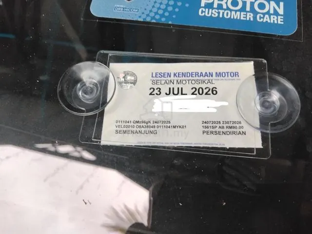 Proton Exora