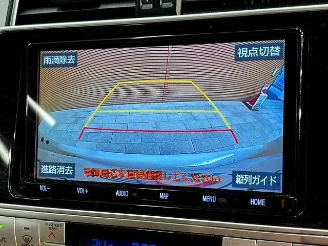 Toyota Land Cruiser Prado 2020 photo 4