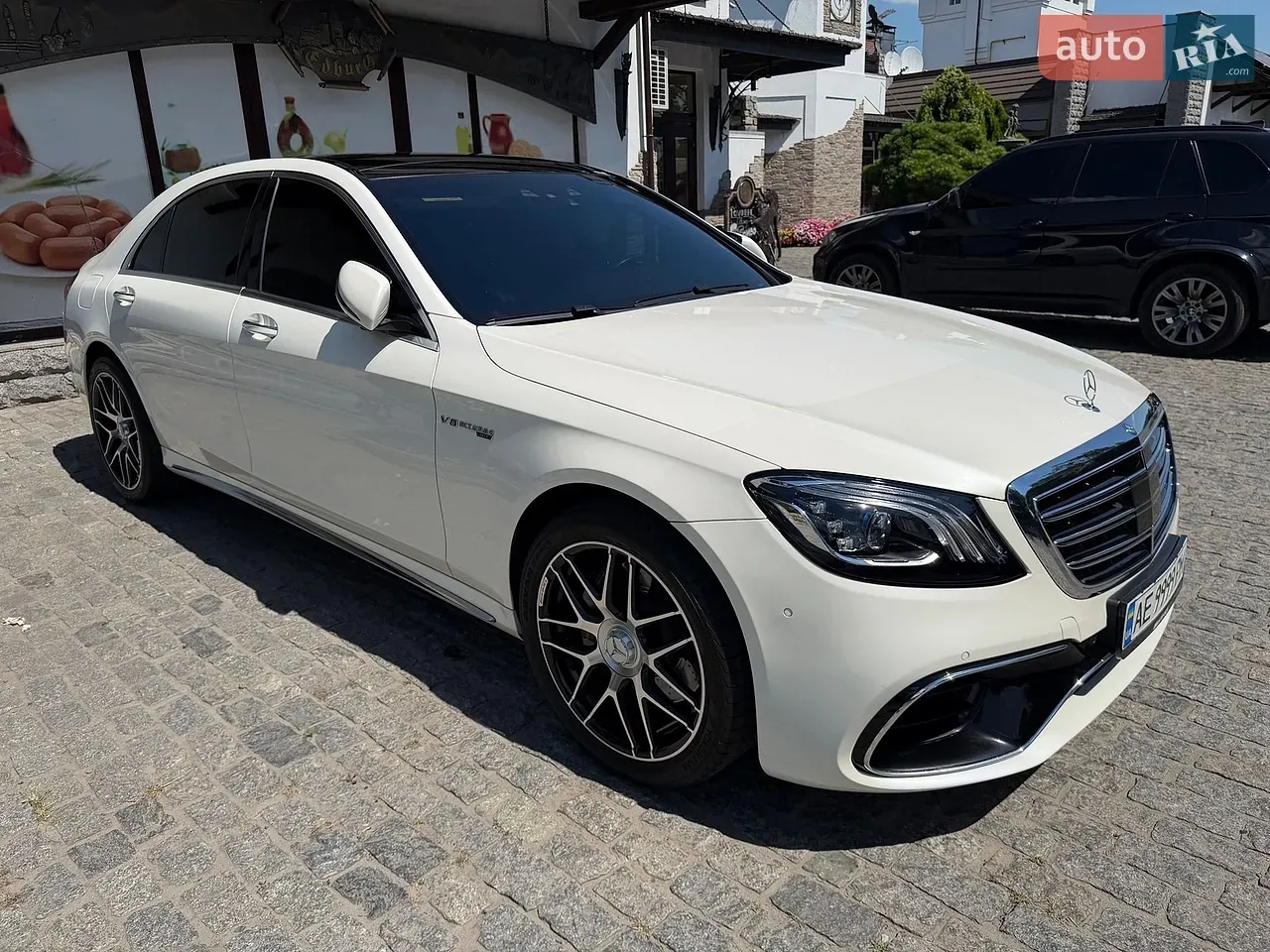 Mercedes-Benz S-Class 2016 photo 4