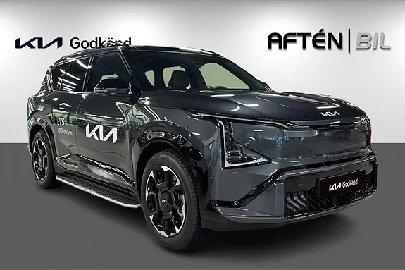 Kia Ev5 2026 photo 4