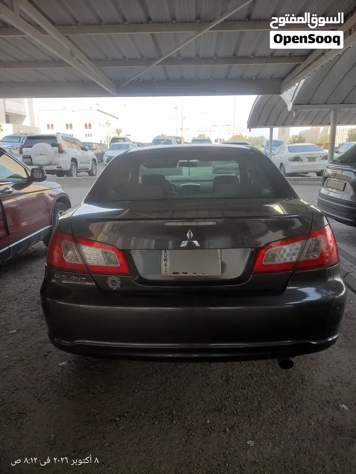 Mitsubishi Galant