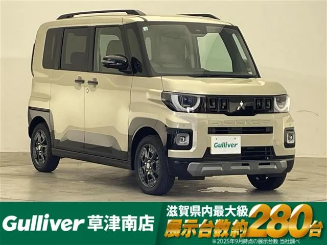 Mitsubishi Delica Mini