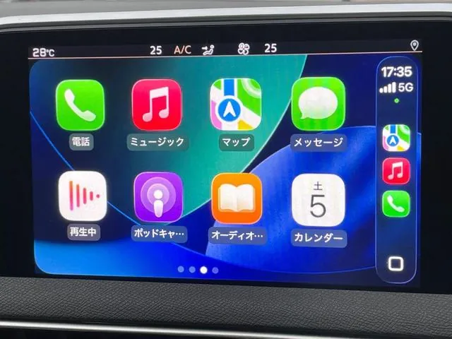 Peugeot 5008 2019 photo 5