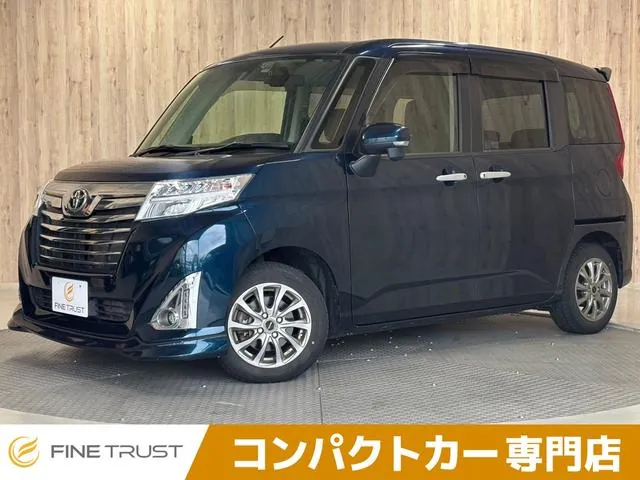 Toyota Rumie Custom Gt