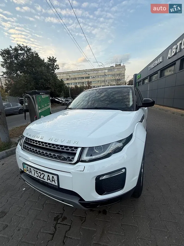 Land Rover Range Rover Evoque 2016 photo 3